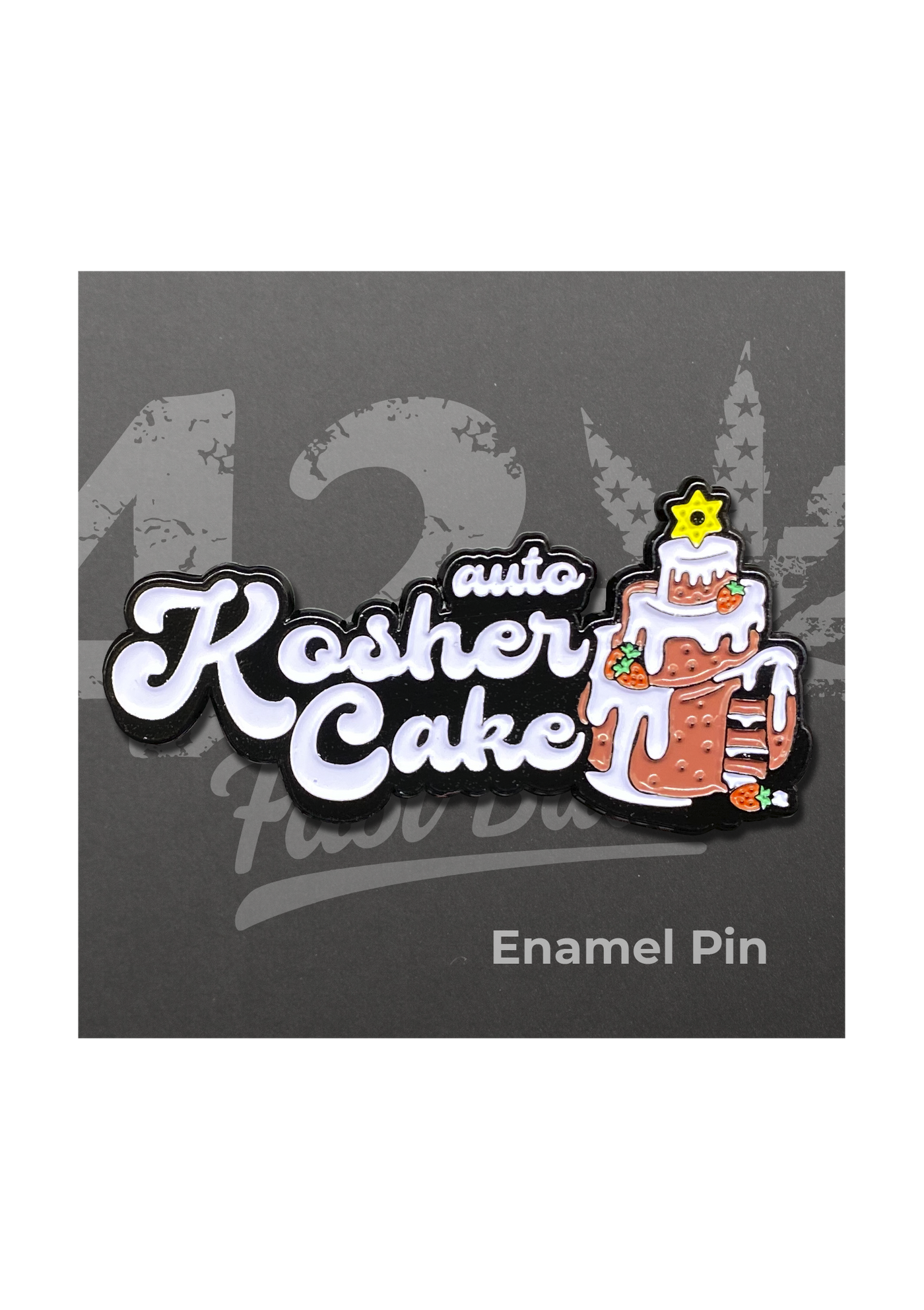 PIN KOSHER CAKE